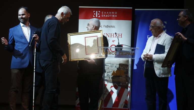 «Η Γέννηση ενός Θρύλου»: Τα αυθεντικά ντοκουμέντα για την ίδρυση του Ολυμπιακού!