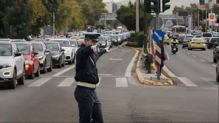 Κυκλοφοριακές ρυθμίσεις στην Αθήνα για την επίσκεψη του Αμερικανού ΥΠΕΞ